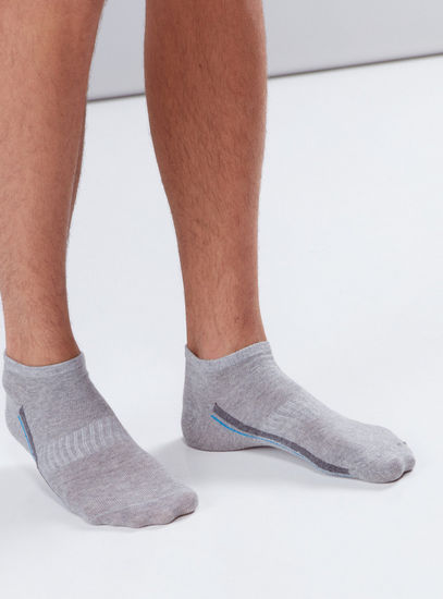 Set of 5 -Textured Ankle Length Socks