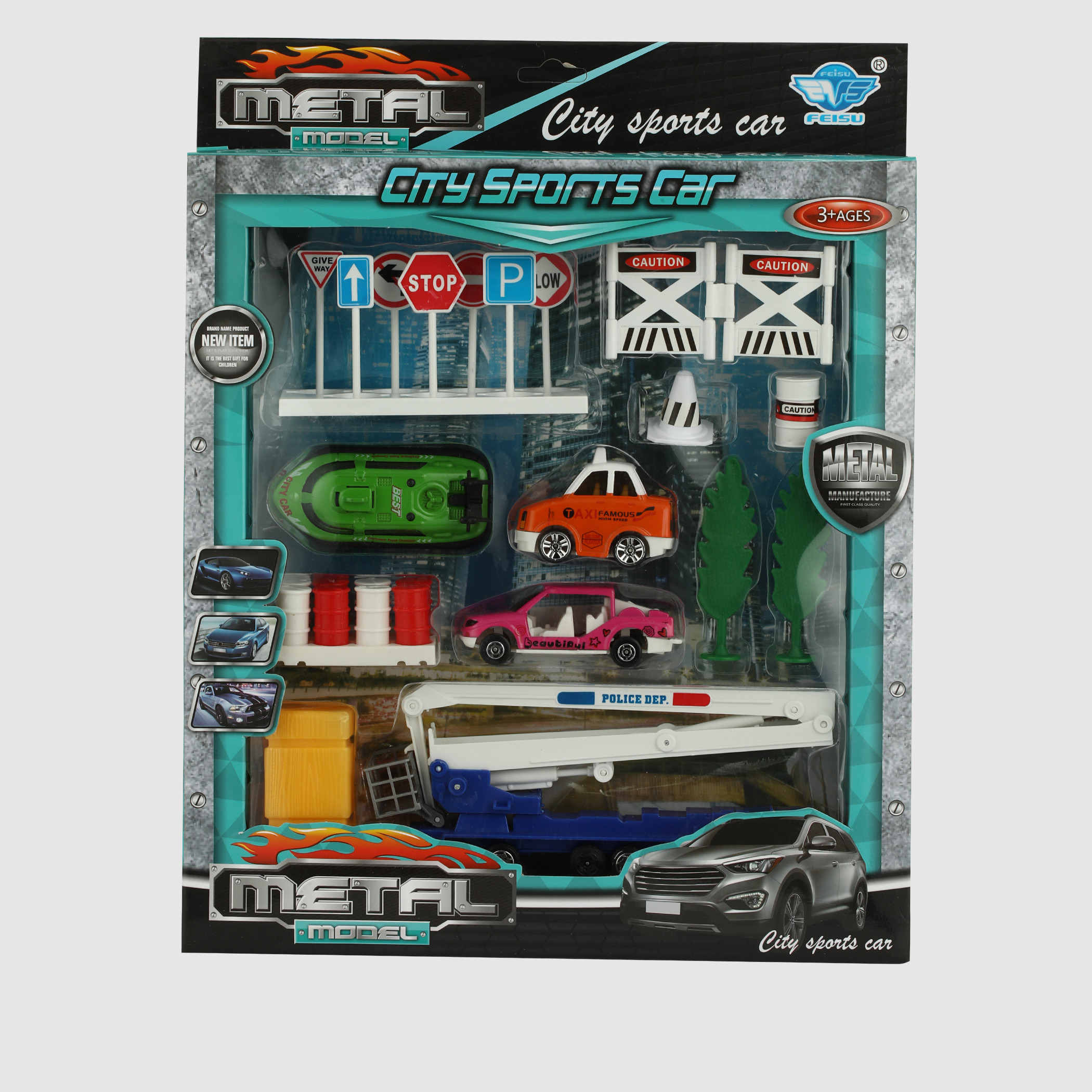 New model 2025 car set