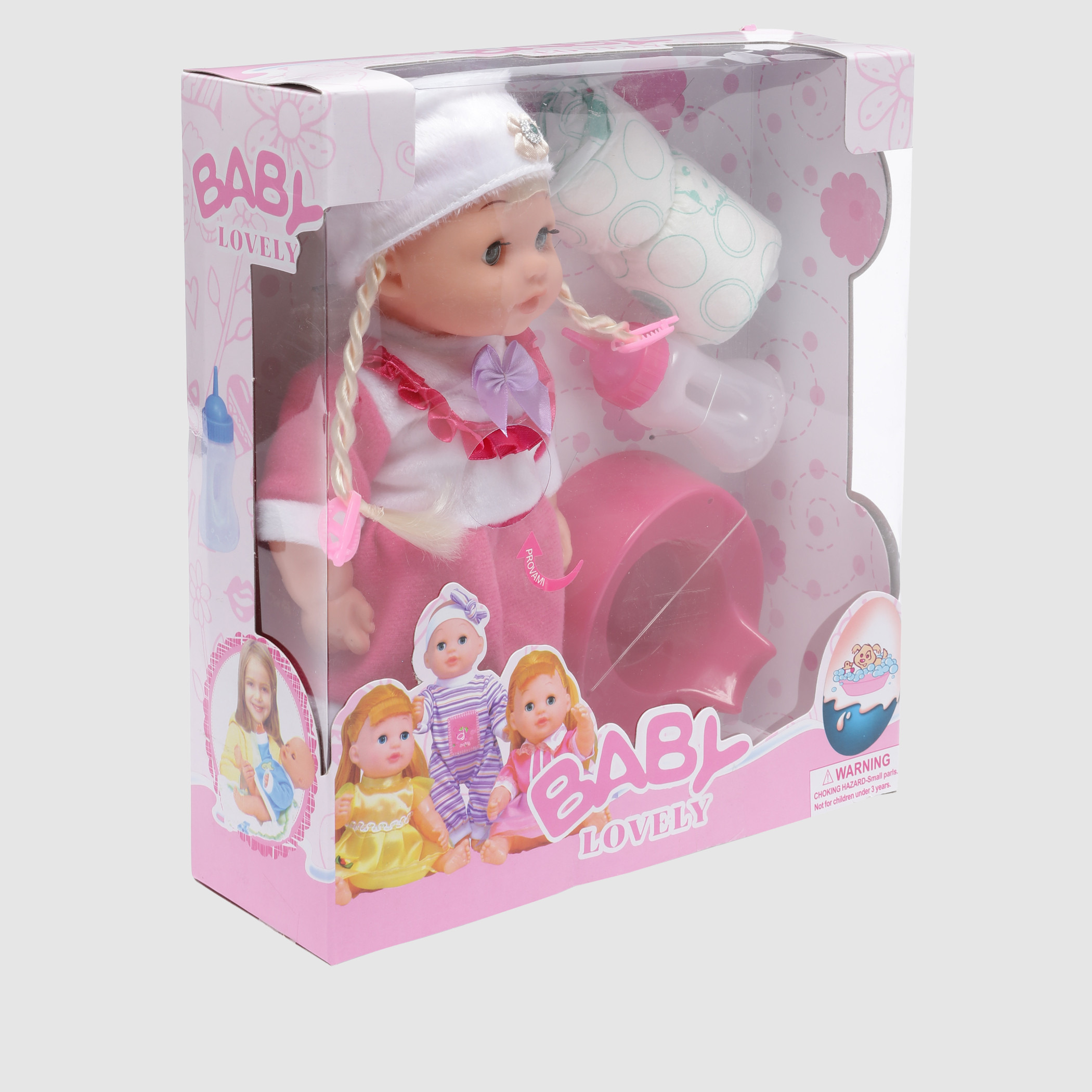 Lovely baby doll deals