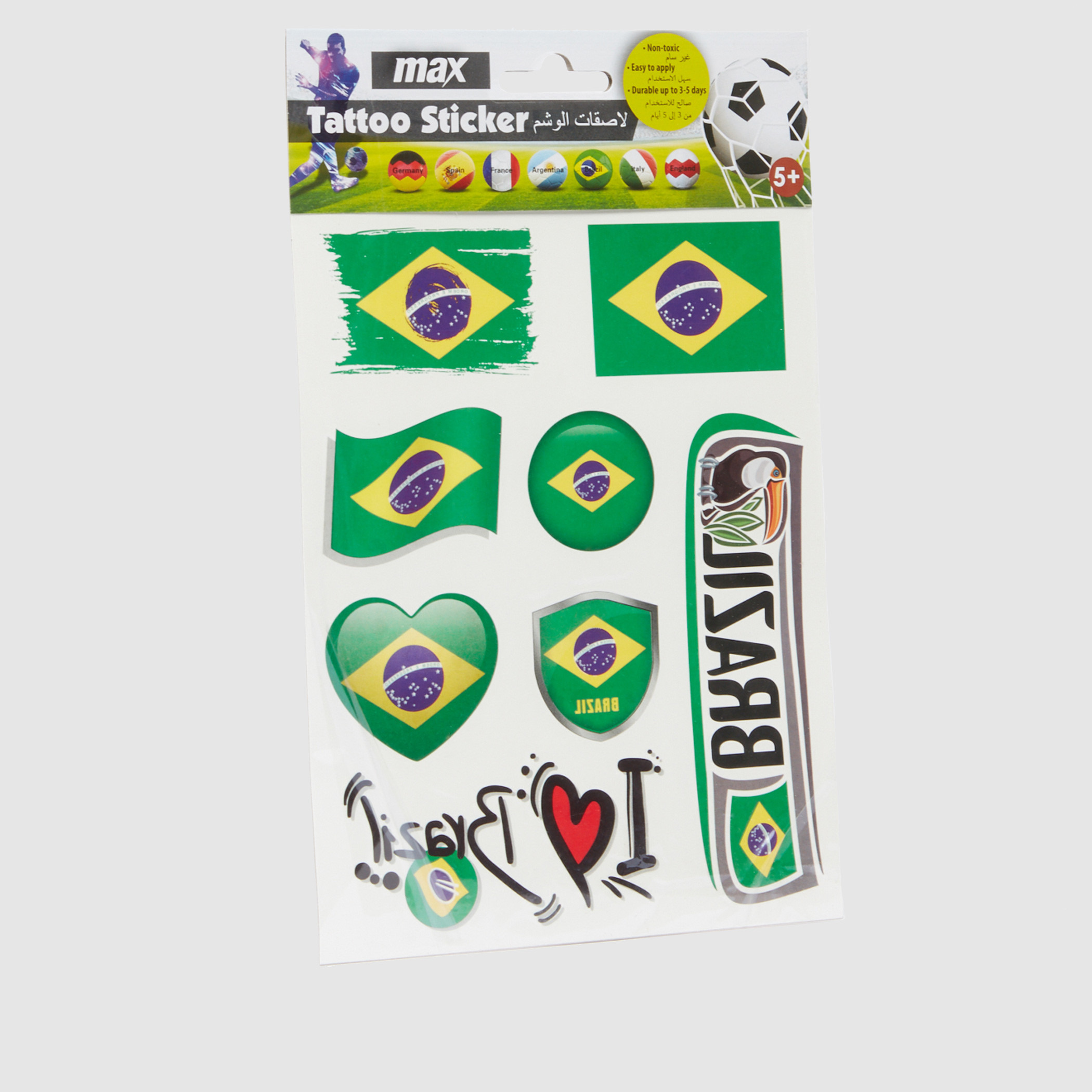 All Flag: Brazilian Flag Tattoo
