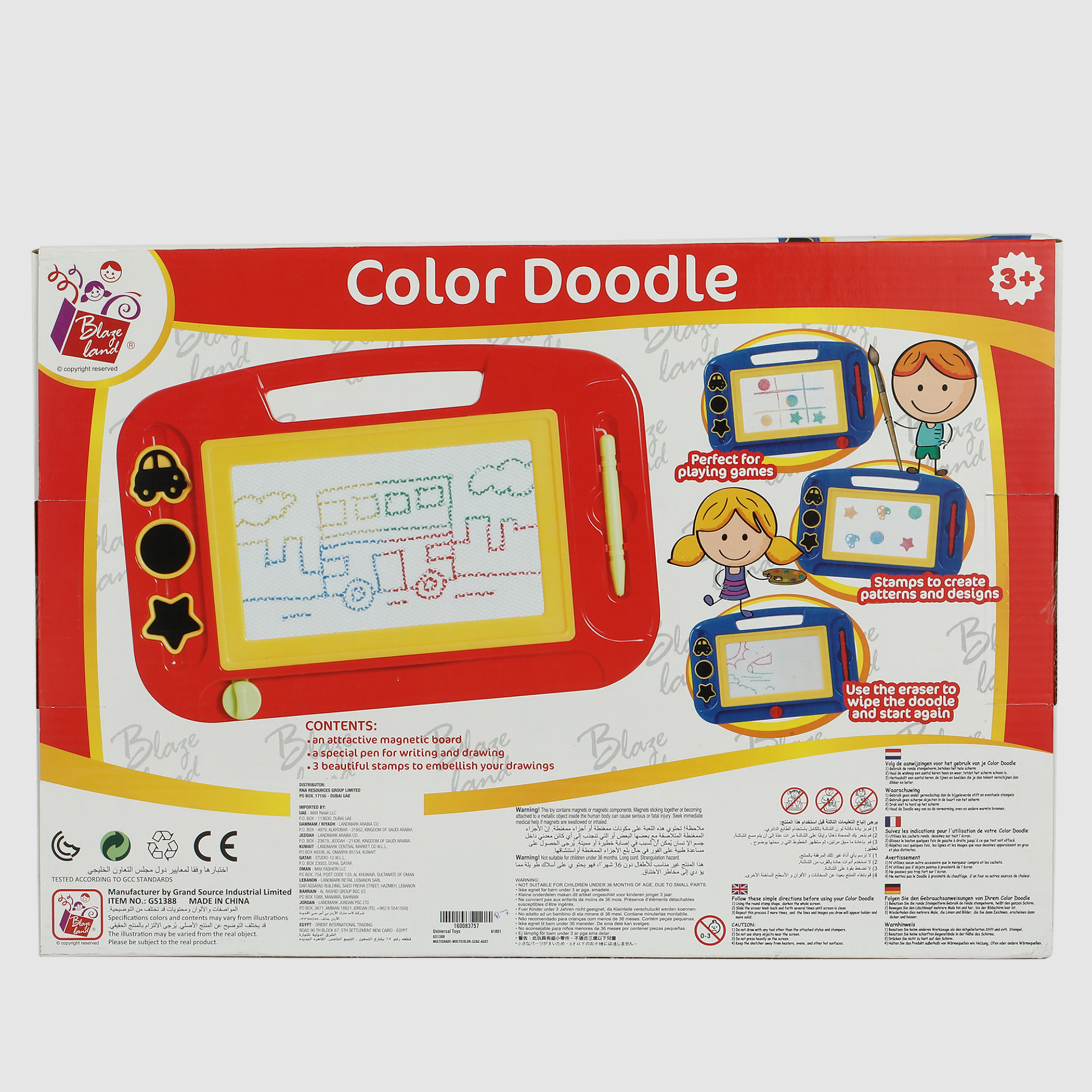 Boogie Board Magic Sketch Color LCD Writing Tablet – Kitty Hawk Kites Online  Store