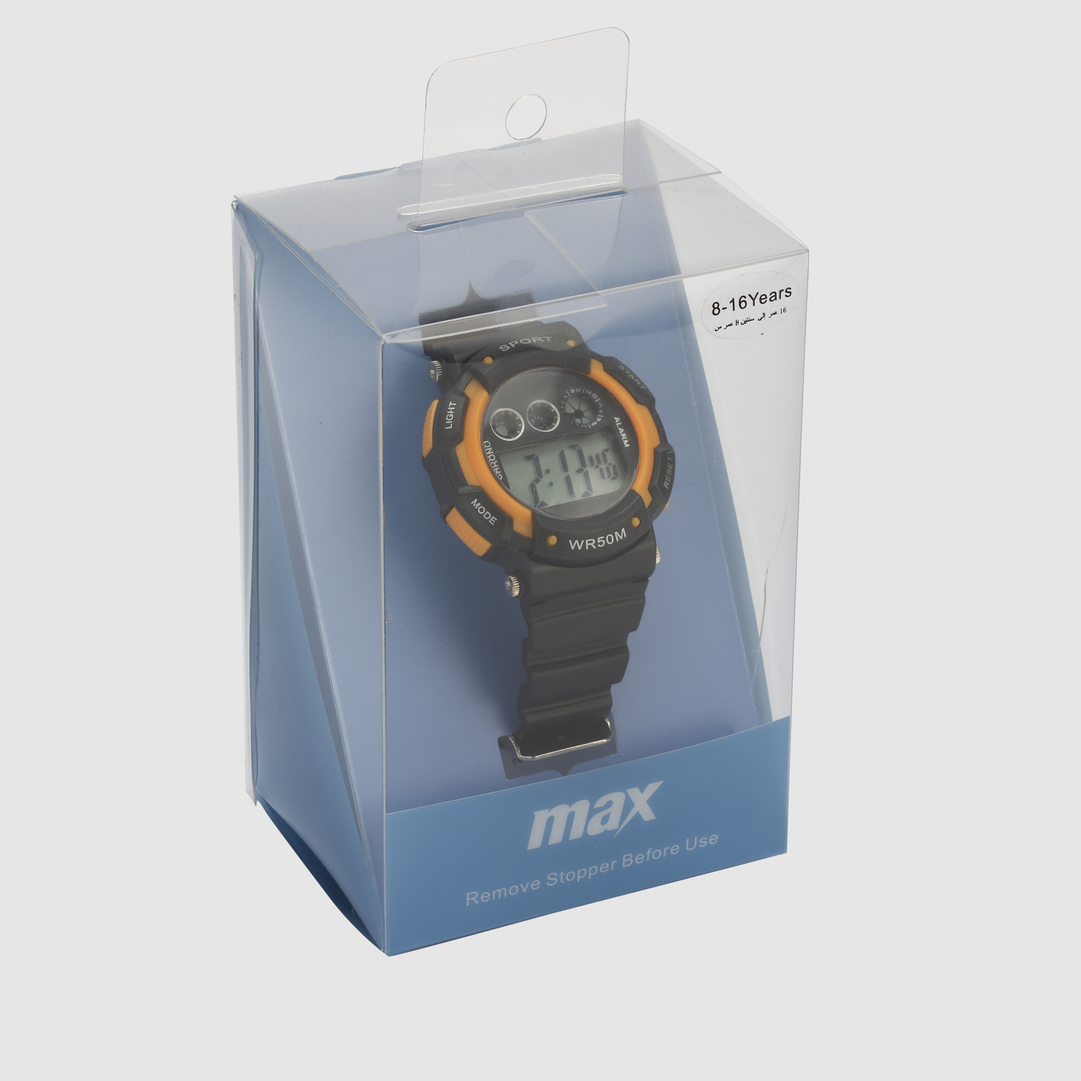 Shop Digital Wrist Watch Online Max Saudi