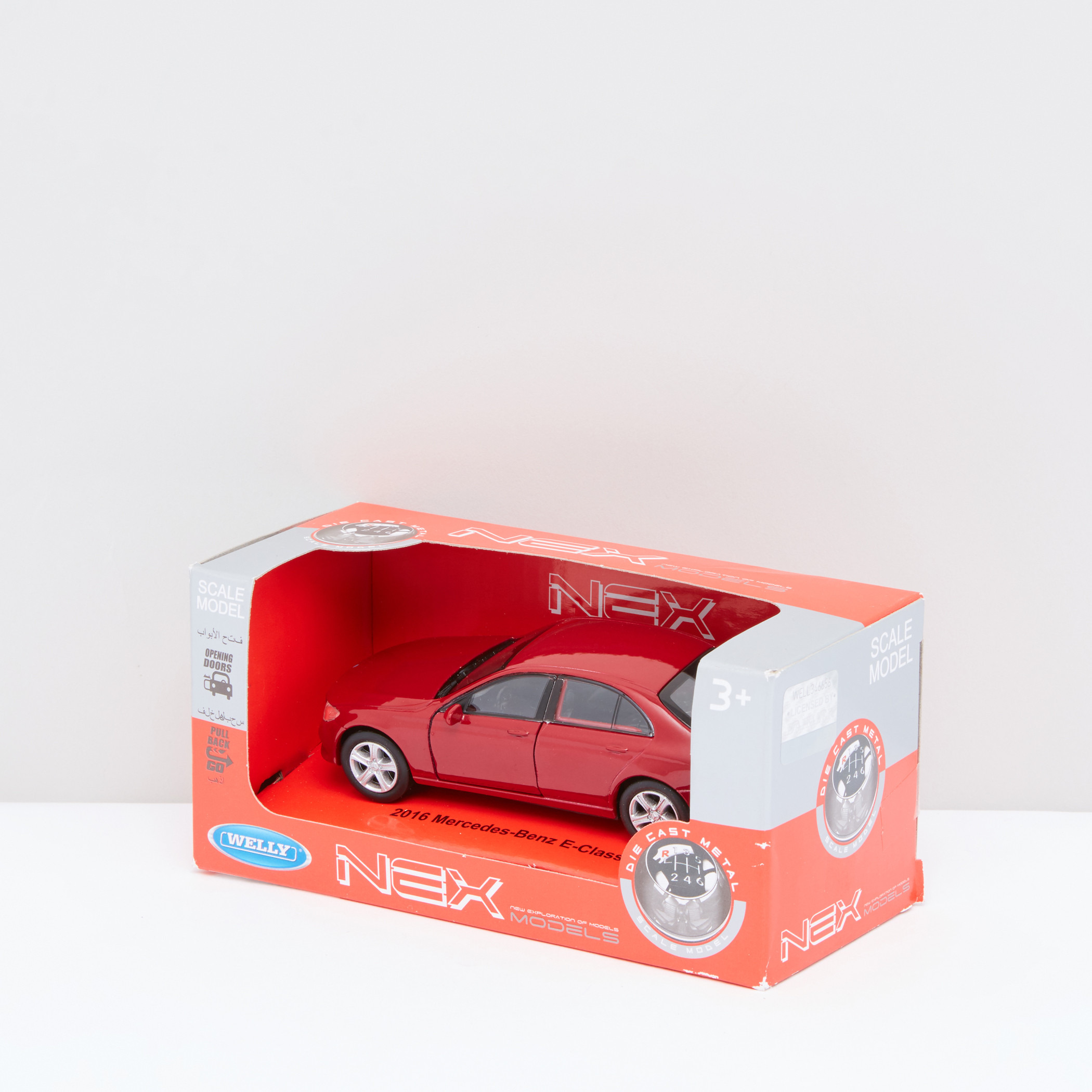 Mercedes benz e class deals toy car