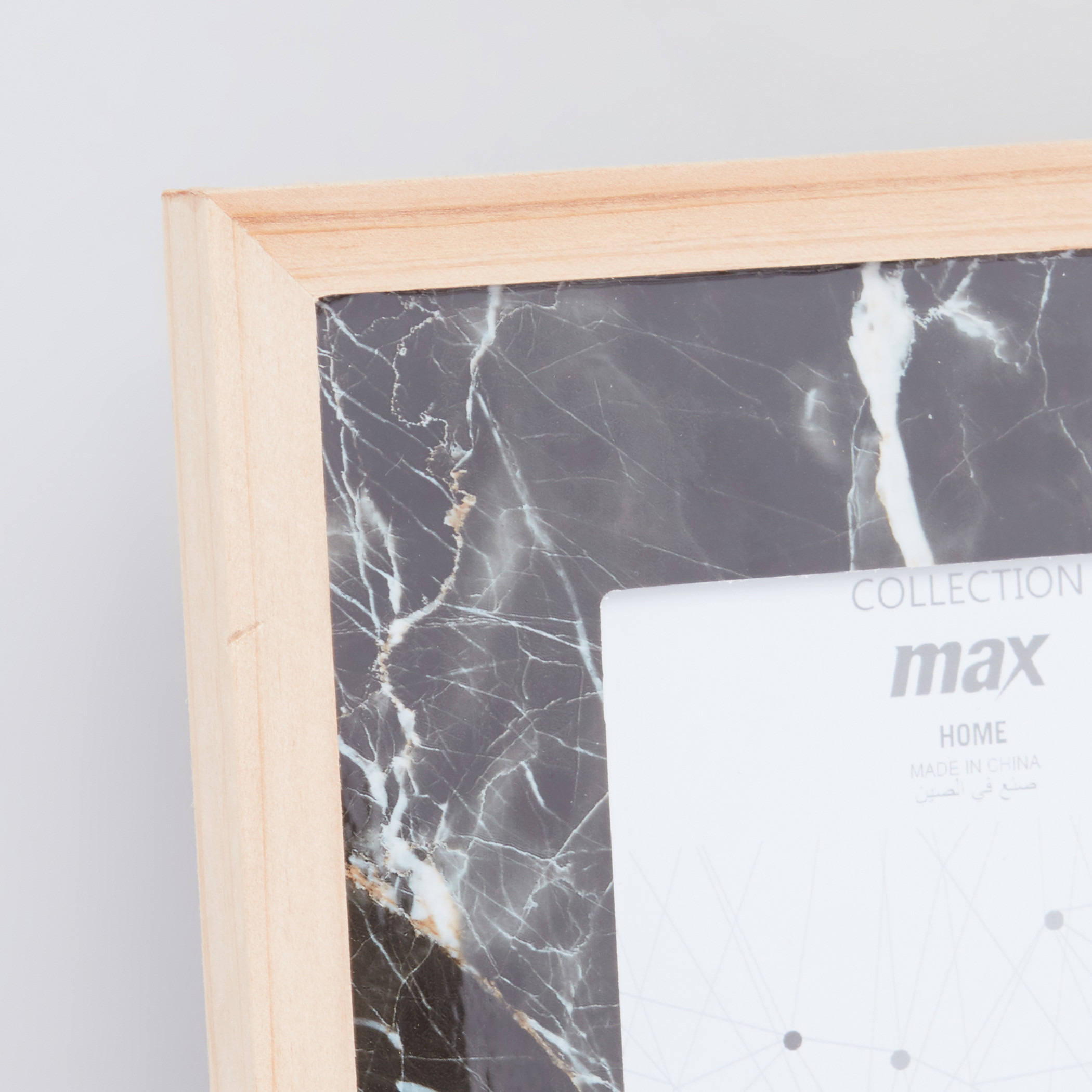 M on sale photo frame