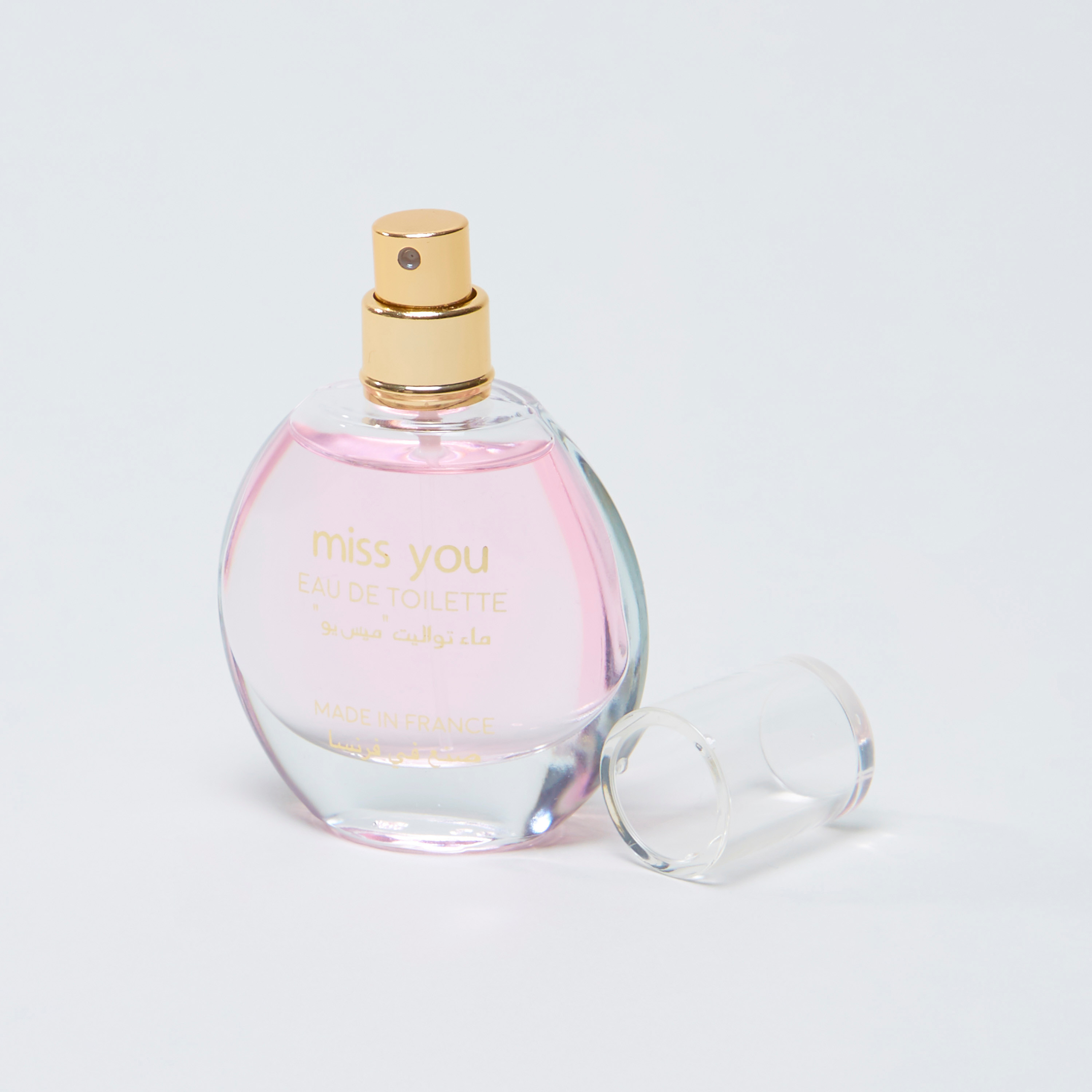 Miss best sale you perfume