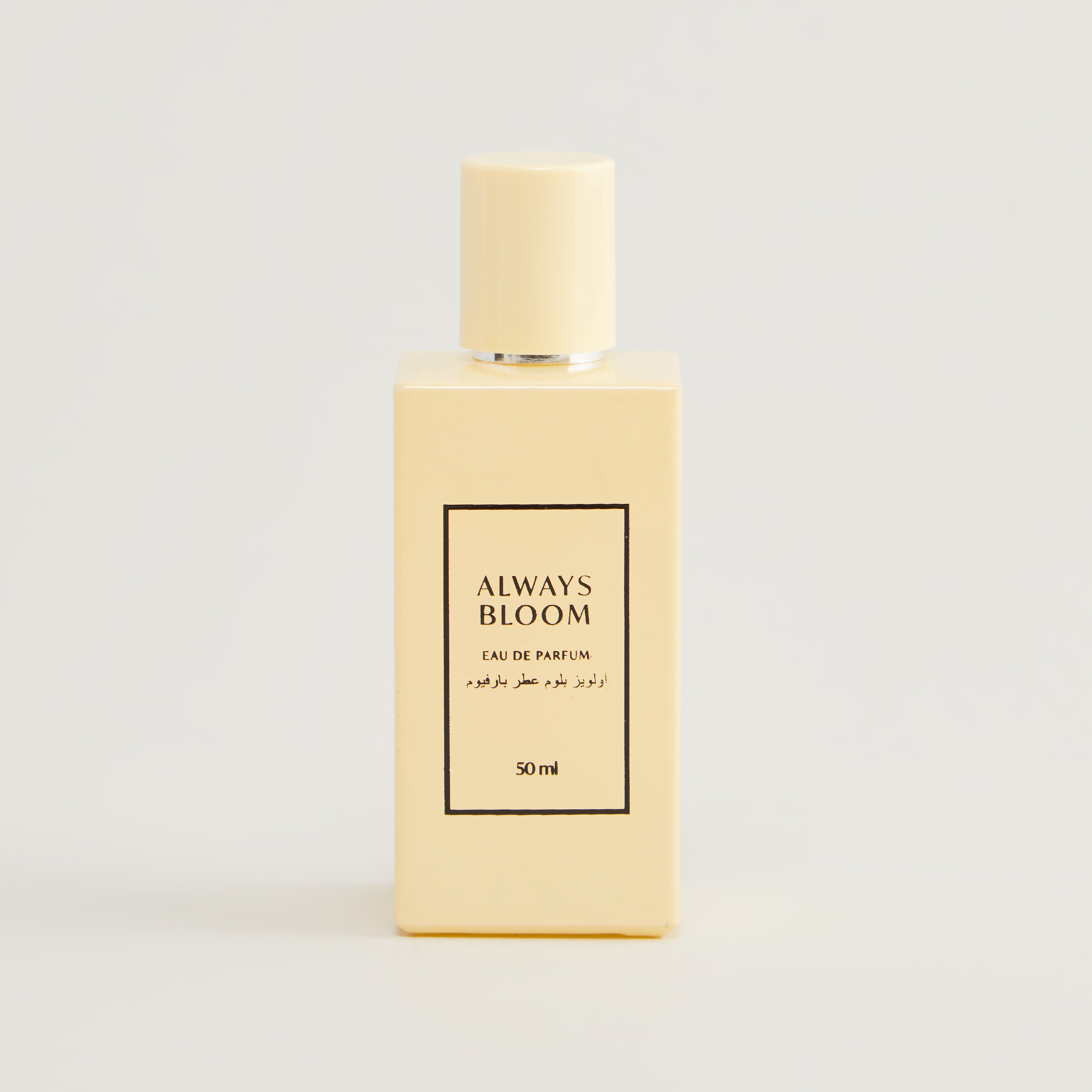 【箱付き新品未使用】BLOOM Eau de Parfum 50ml GUCCI グッチ ブルーム EDP 50mL BLOOM レディース