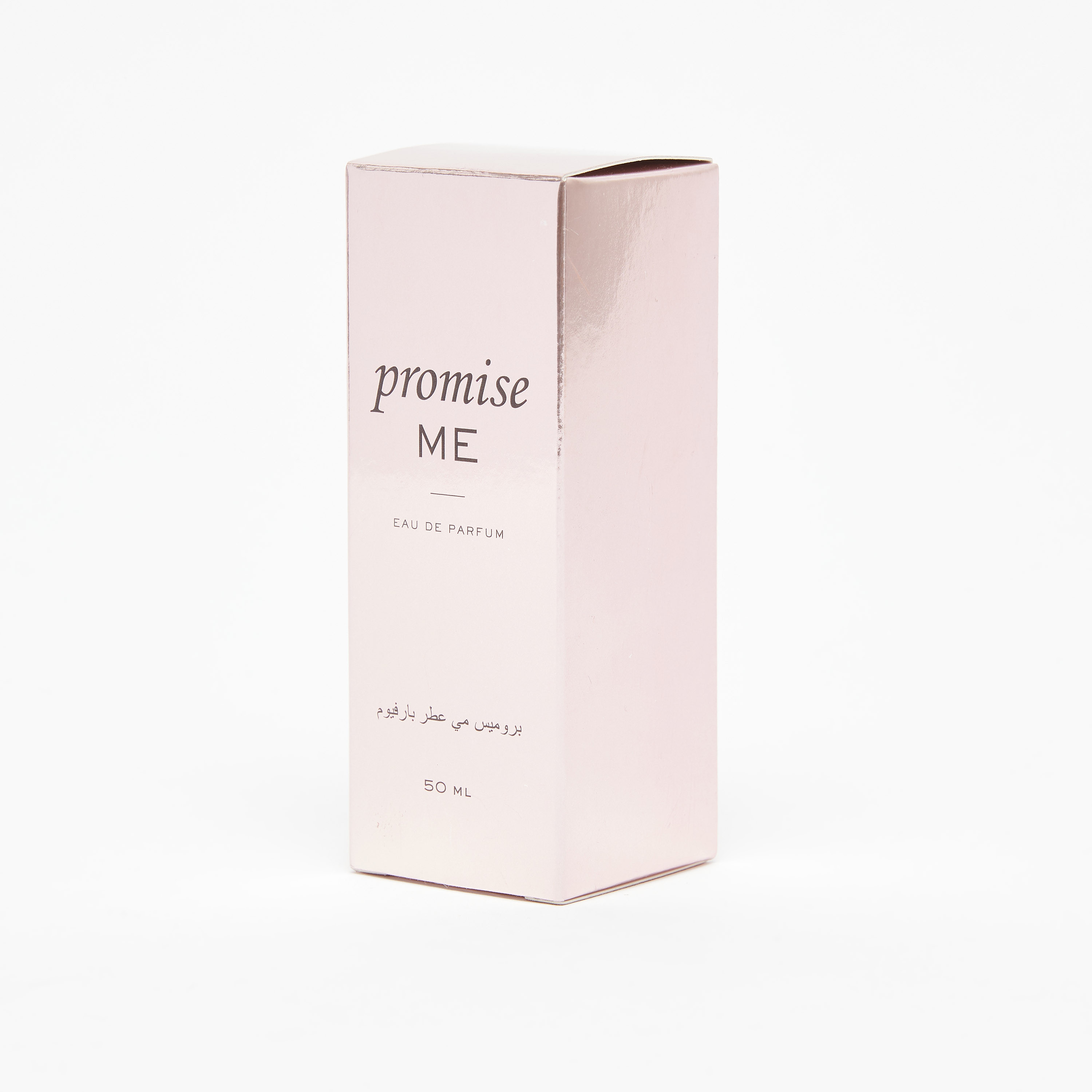 Aeropostale promise me online perfume review