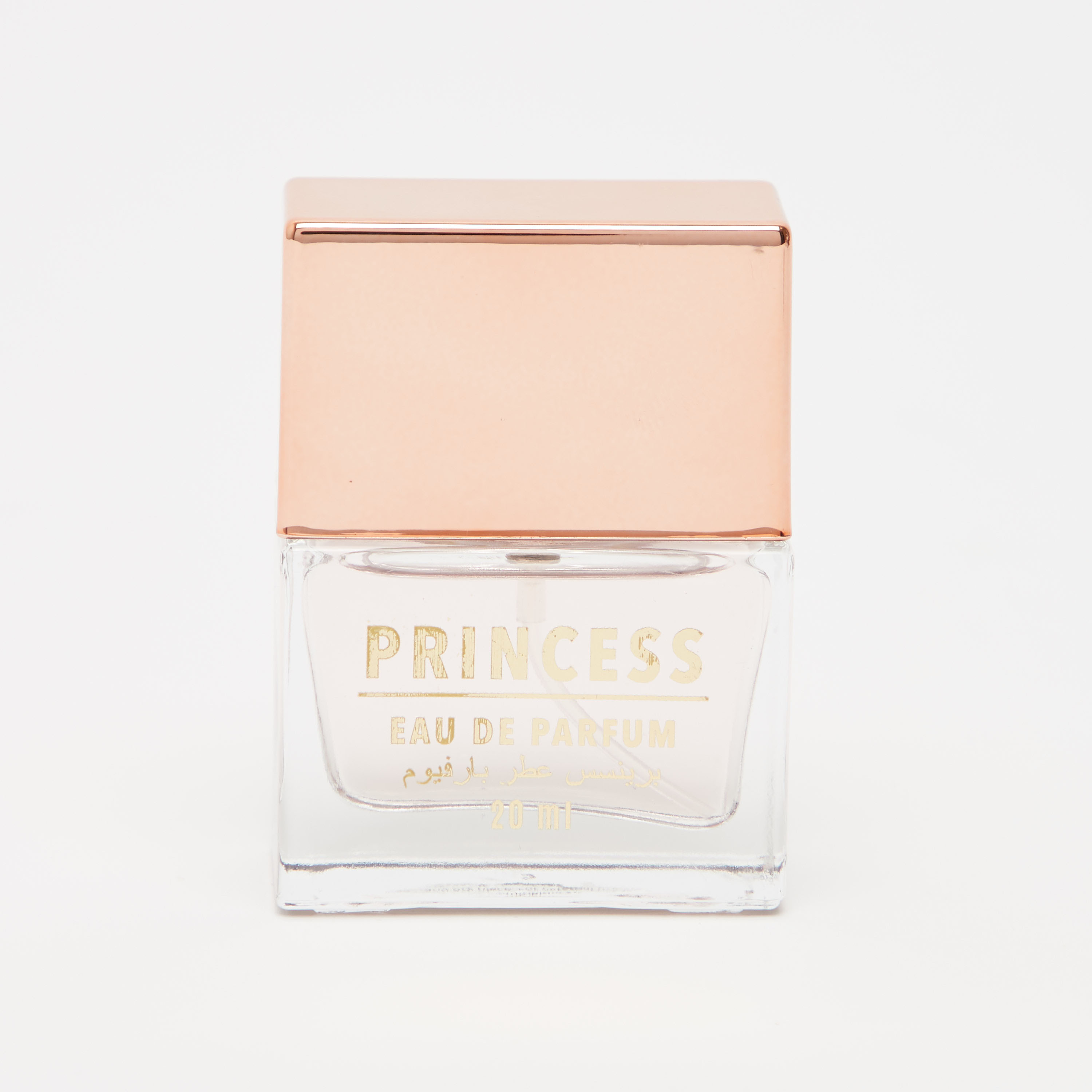 Princess perfume sale