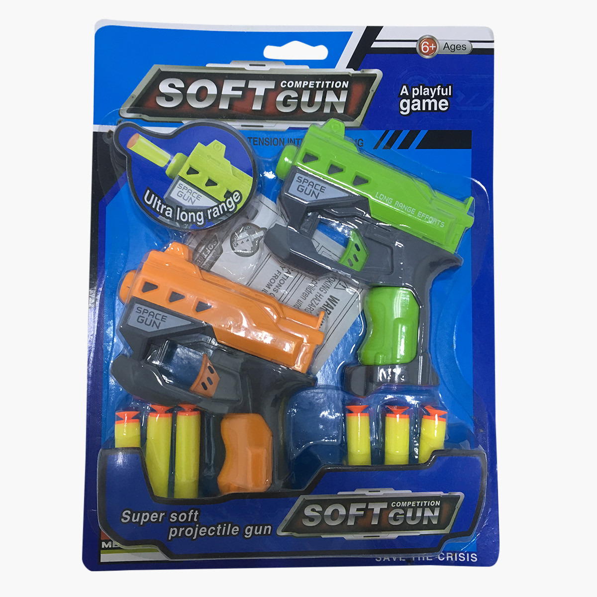 Gun deals toy gun