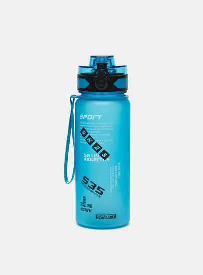 Printed Water Bottle with Sipper Lid-Water Bottles-image-0