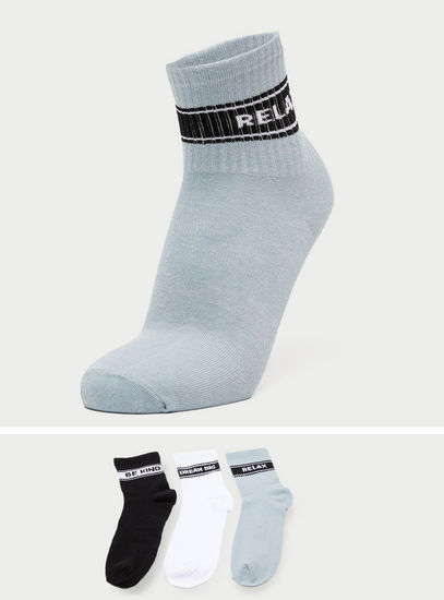 Set of 3 - Printed Socks