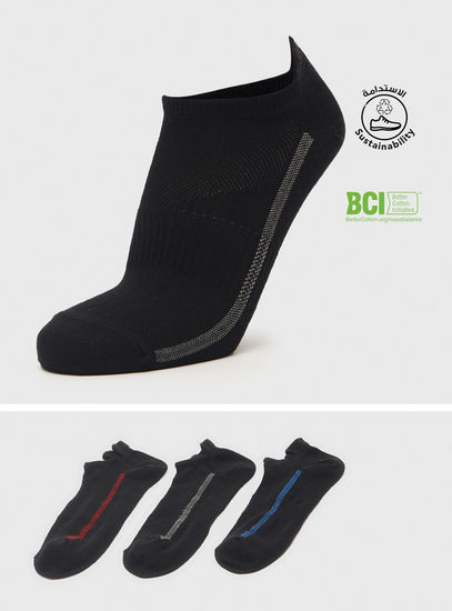 Set of 3 - Textured BCI Cotton Ankle Length Socks
