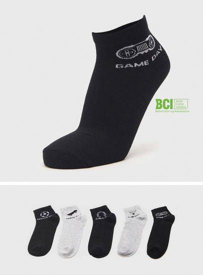 Set of 5 - Assorted BCI Cotton Ankle Length Socks