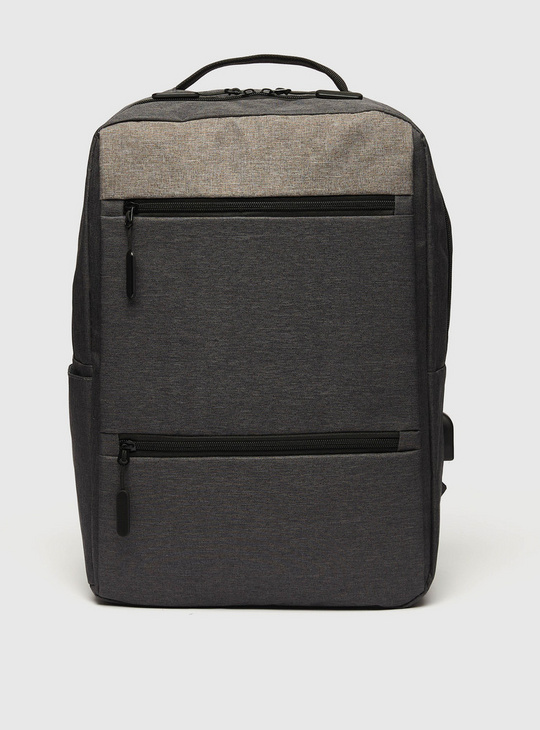 Solid Laptop Bag with Adjustable Straps and Zip Closure - 43x32x12 cms