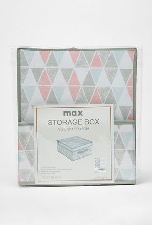 Printed Storage Box - 28x33x15 cms