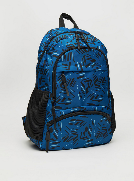 All Over Print Backpack with Zip Closure - 45.5x32x14 cms