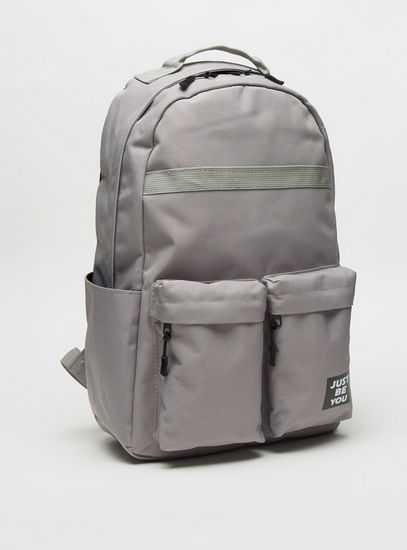 Solid Backpack with Adjustable Shoulder Straps and Zip Closure - 45.5x32x14 cms