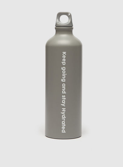 Printed Aluminum Water Bottle