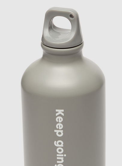 Printed Aluminum Water Bottle