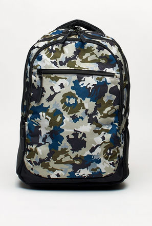 Camouflage Print Backpack with Adjustable Shoulder Straps and Zip Closure - 45.72x14x31 cms
