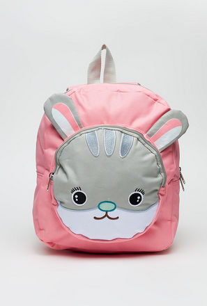 Bunny Backpack with Zip Closure and Adjustable Straps - 25x30.48x12.5 cms