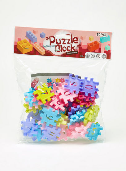 Assorted 50-Piece Puzzle Set
