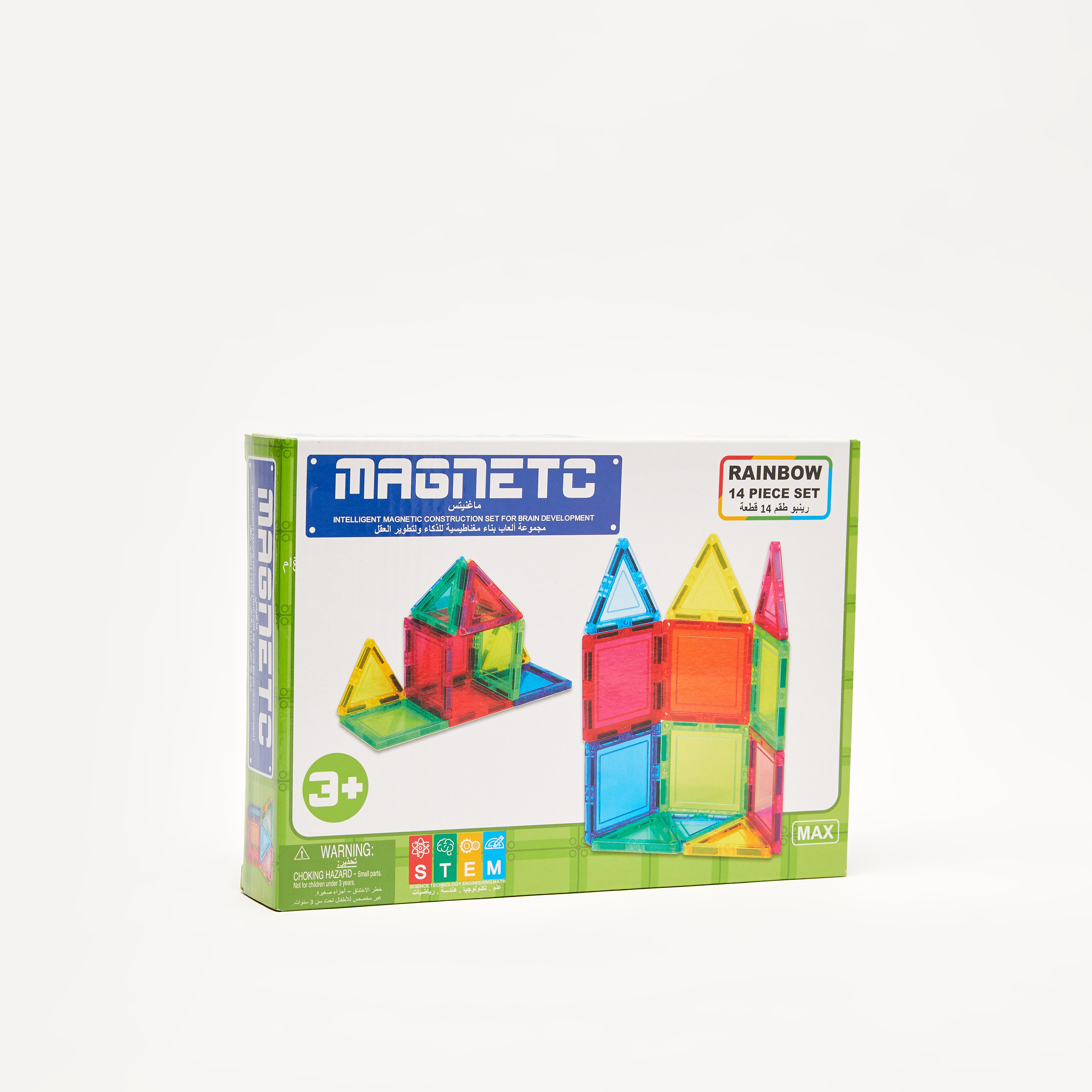 Intelligent magnetic cheap construction set