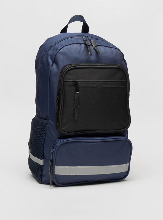 Colourblock Backpack with Zip Closure - 45.5x32x14 cms