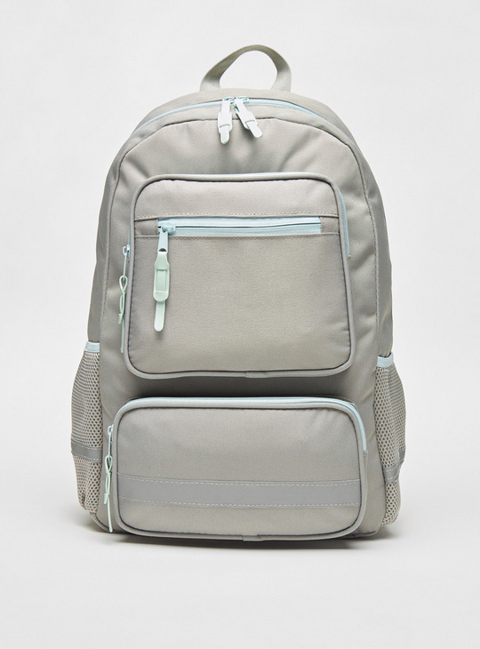 Solid Backpack with Zip Closure - 45.5x32x14 cms
