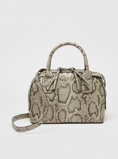 Animal Print Handbag with Double Handles and Zip Closure