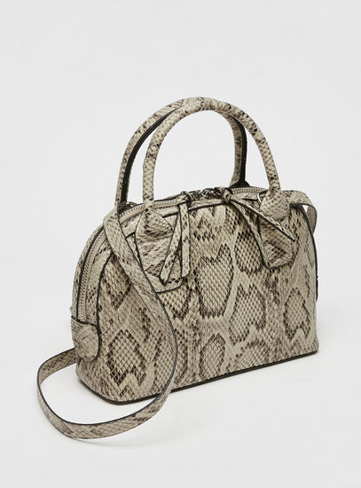Animal Print Handbag with Double Handles and Zip Closure