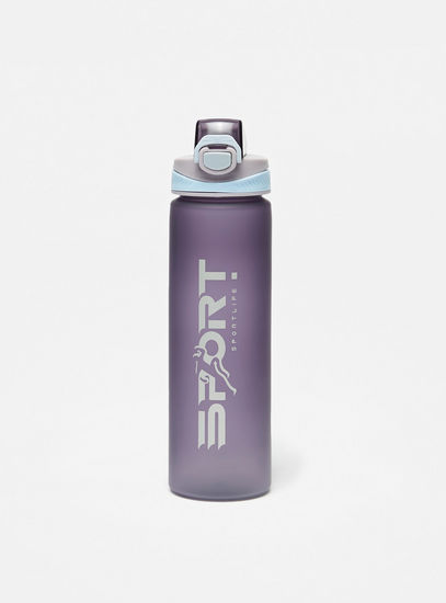 Printed Water Bottle with Spout Lid