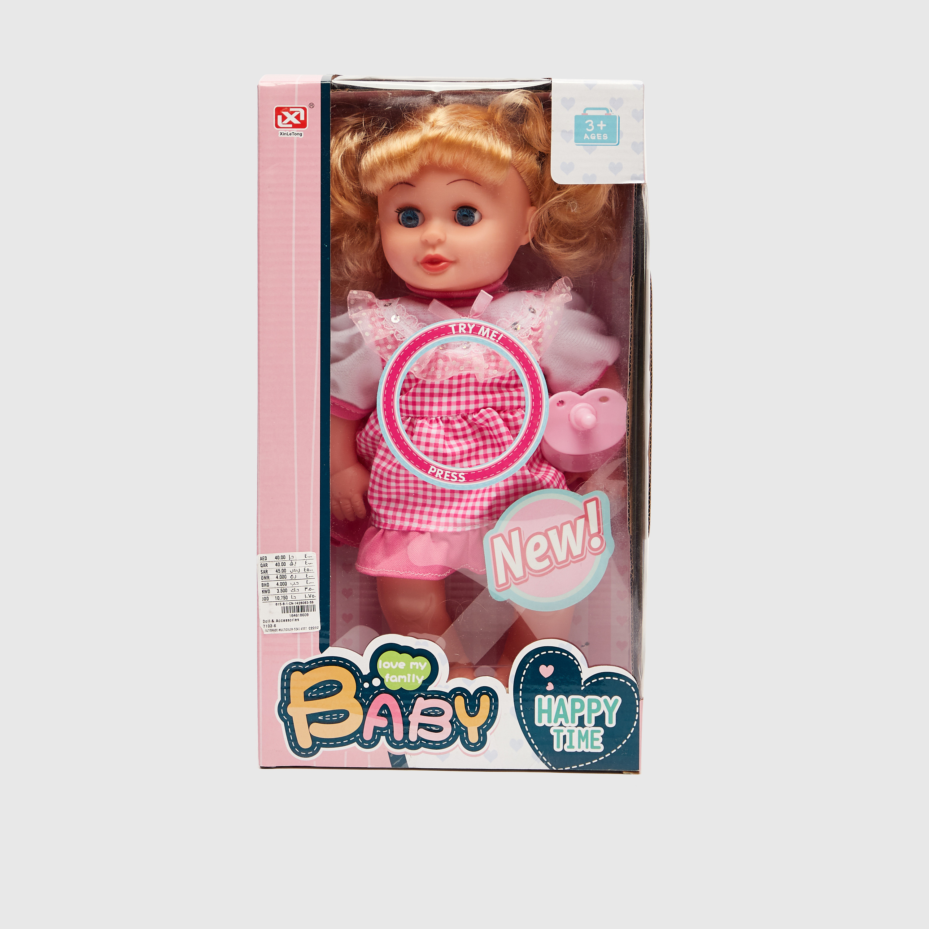 Baby doll deals toys online