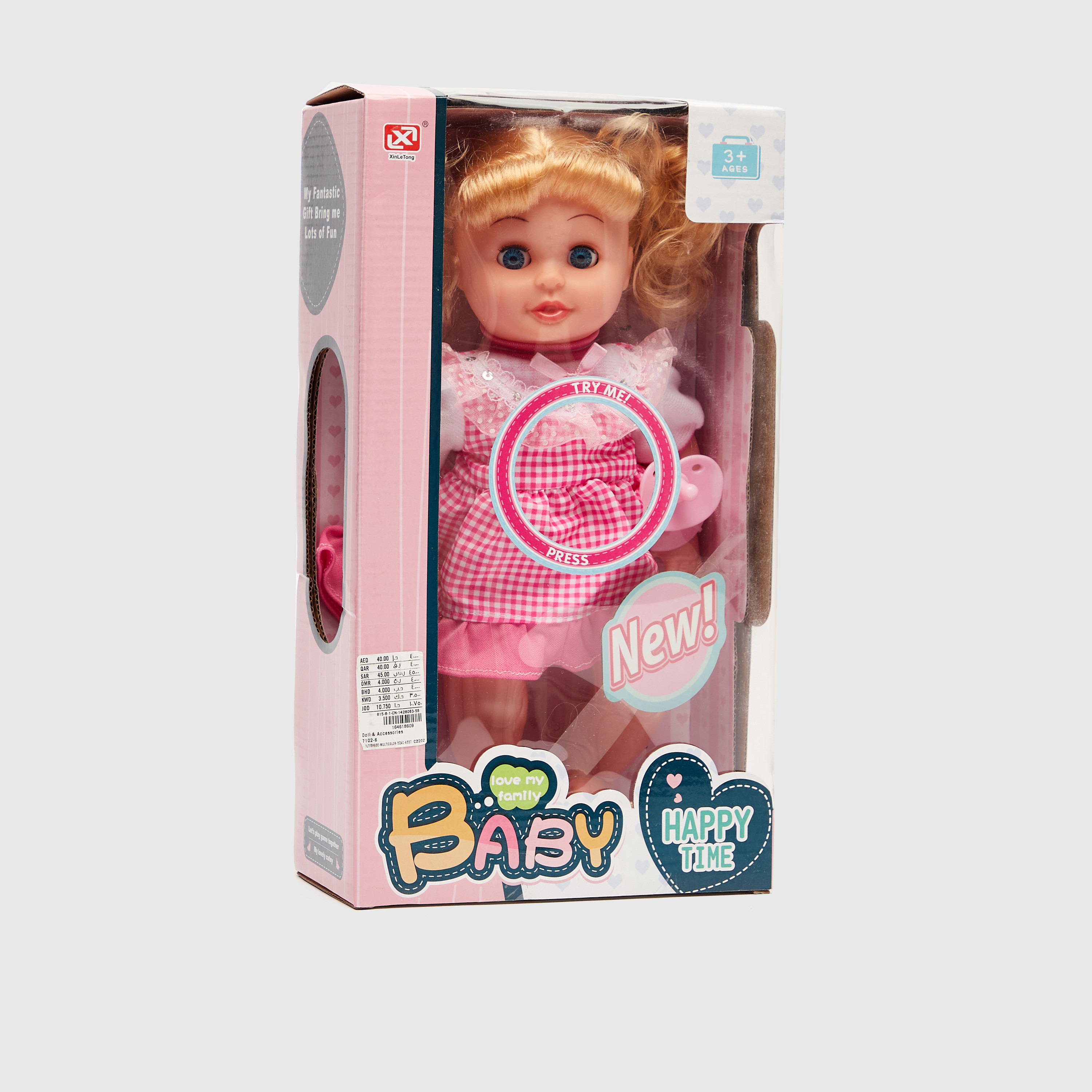 Shop Baby Doll Online Max UAE