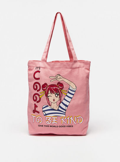 Printed Shopper Bag with Double Handle