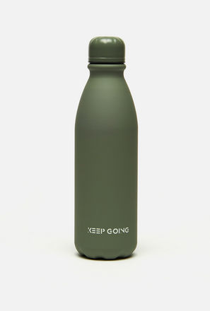 Printed Water Bottle with Lid