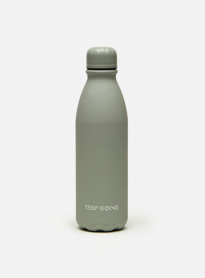 Printed Water Bottle with Lid