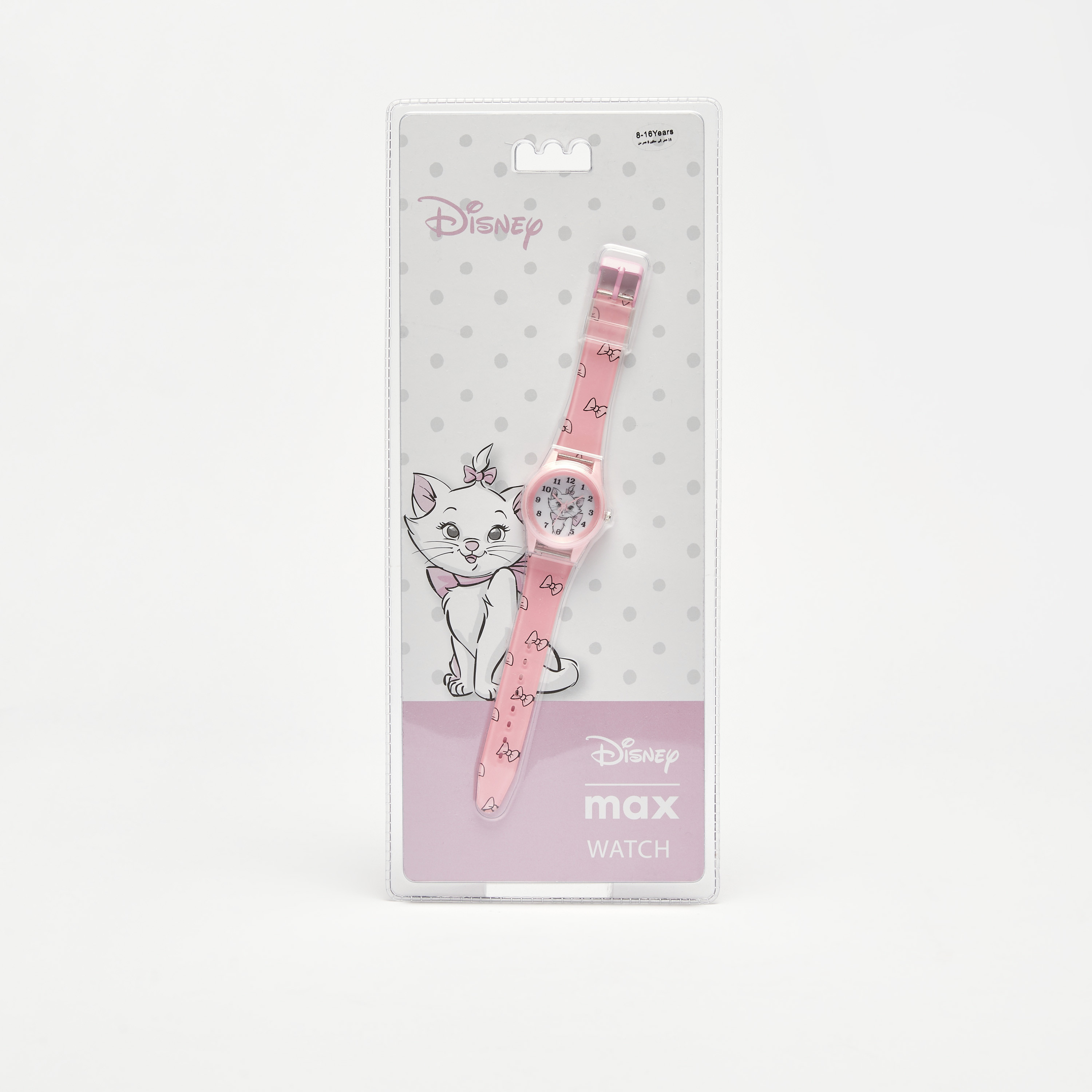 Hello kitty watches buy online hotsell