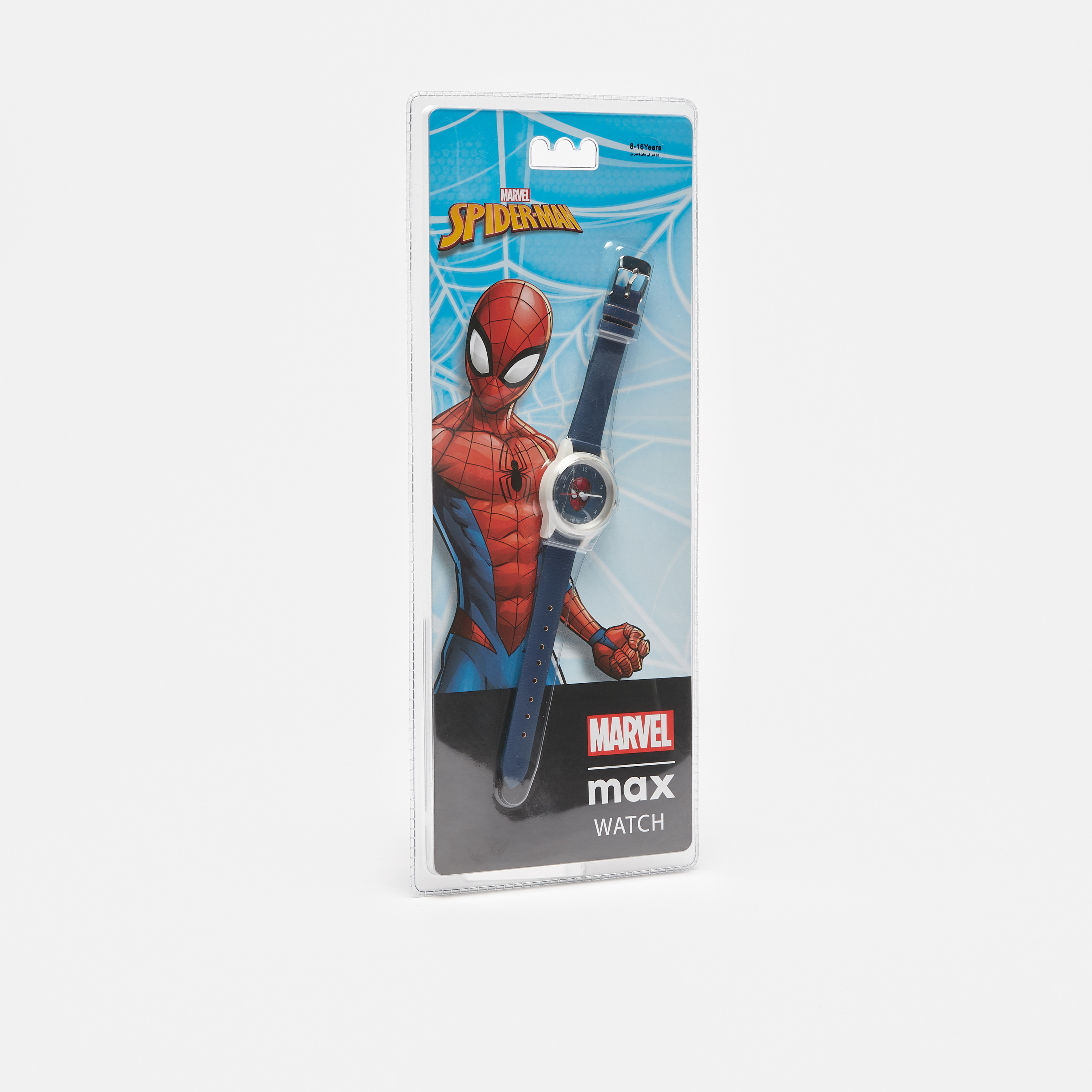 Spider man discount 1 watch online