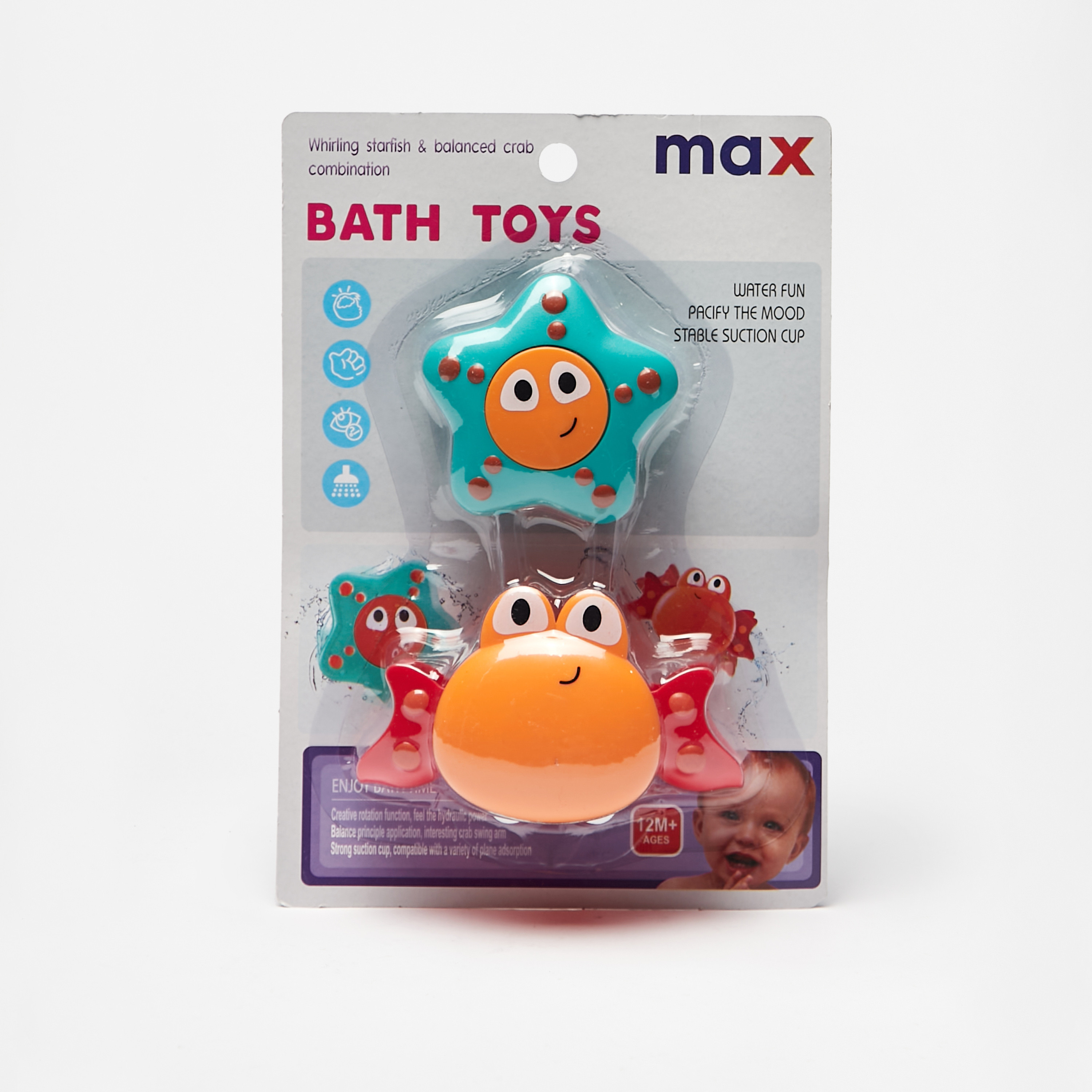 Starfish best sale bath toy