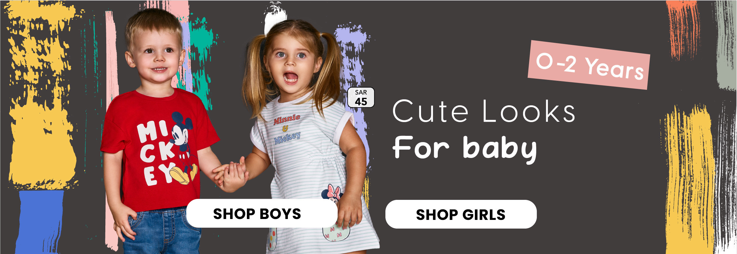 Max on sale fashion kidswear