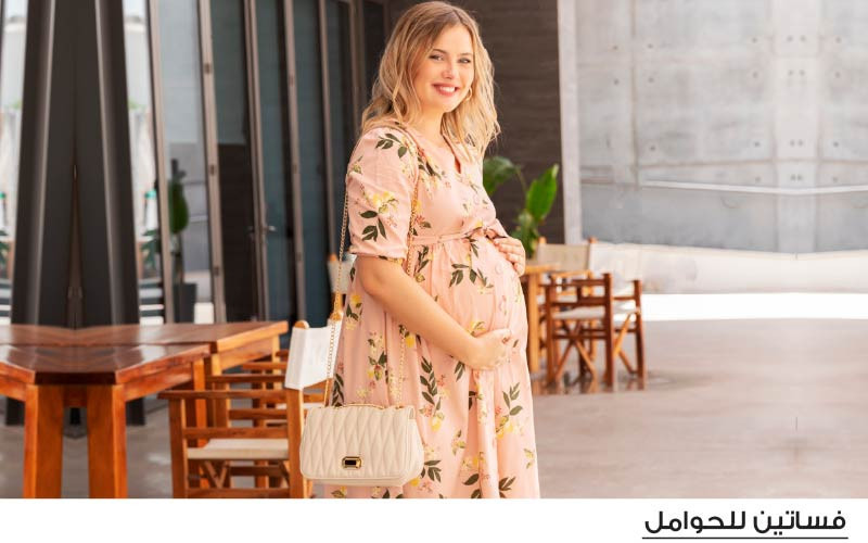 طحن ينزف فضيحة ازياء ستي ماكس Trichyrasitravels Com