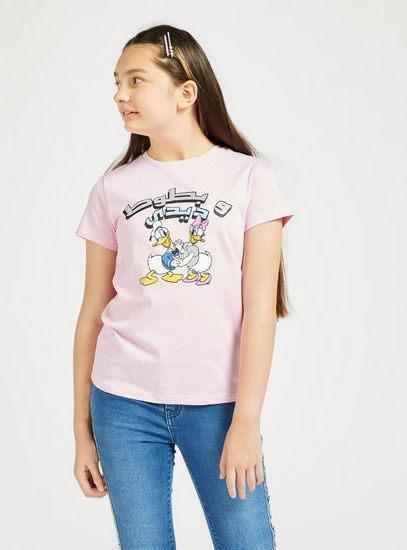 Daisy and Donald Duck Print T-shirt with Round Neck and Short Sleeves