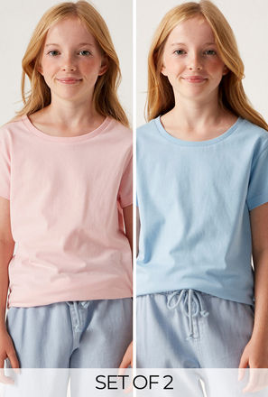 Set of 2 - Solid Round Neck T-shirt with Short Sleeves