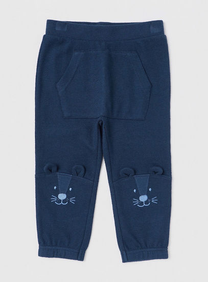 Embroidered Mid-Rise Jog Pants with Pockets and Applique Detail