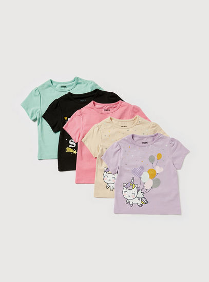 Set of 5 - Assorted Short Sleeve T-shirt