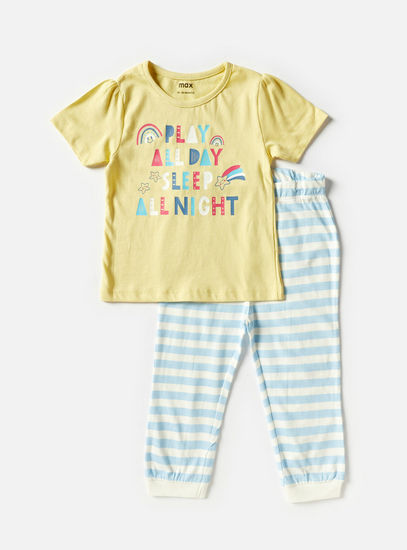 Printed 4-Piece Round Neck T-shirt with Pyjama and Shorts-Pyjama Sets-image-1