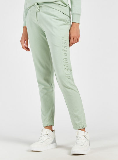 Text Emmbossed Jog Pants with Pockets and Drawstring Closure-Track Pants & Joggers-image-1