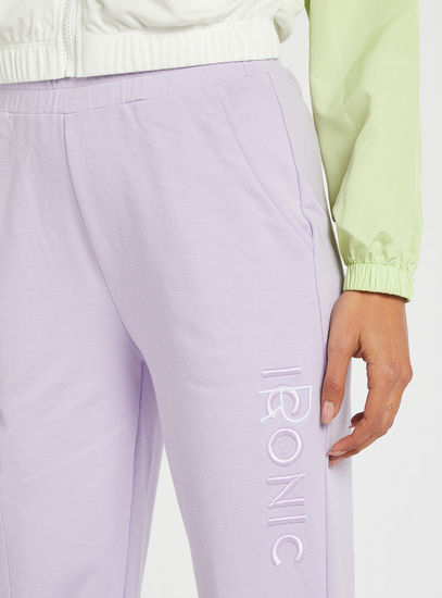 Embroidered Joggers with Elasticised Waistband and Pockets