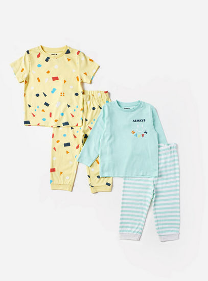 Pack of 2 - Printed Pyjama Set
